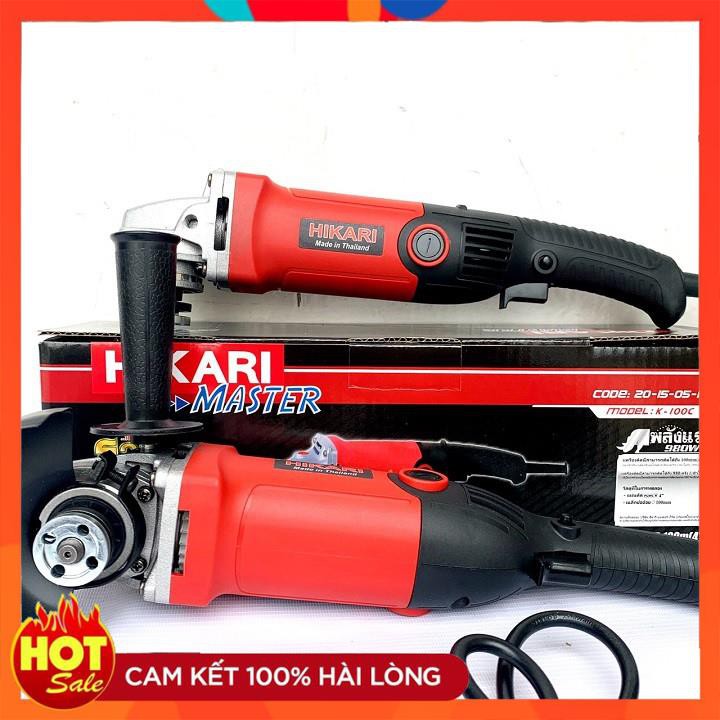 [Hàng Tốt] Máy cắt cầm tay hikari công suất 980W