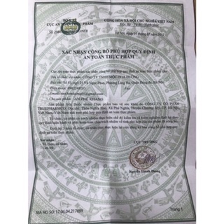 AN PHẾ PLUS