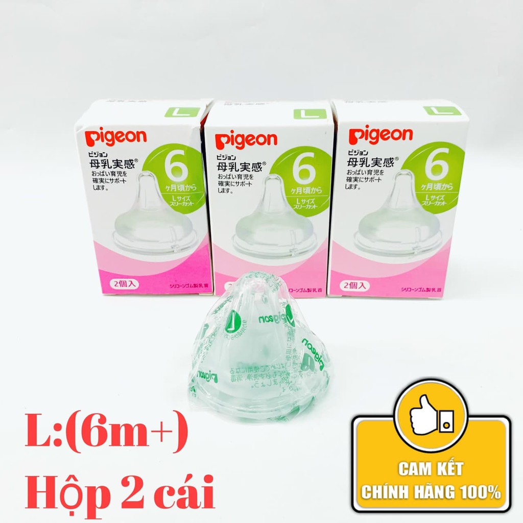 ⭐Núm Vú Pigeon Cổ Rộng Kháng Khuẩn Công Nghệ NANO⭐Chính Hãng NHẬT BẢN⭐Hộp 2 Cái Silicon Cao Cấp Siêu Mềm⭐Siêu Dai⭐