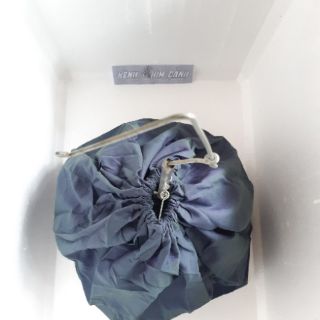 Áo lồng bẫy chim chào mào, chim than