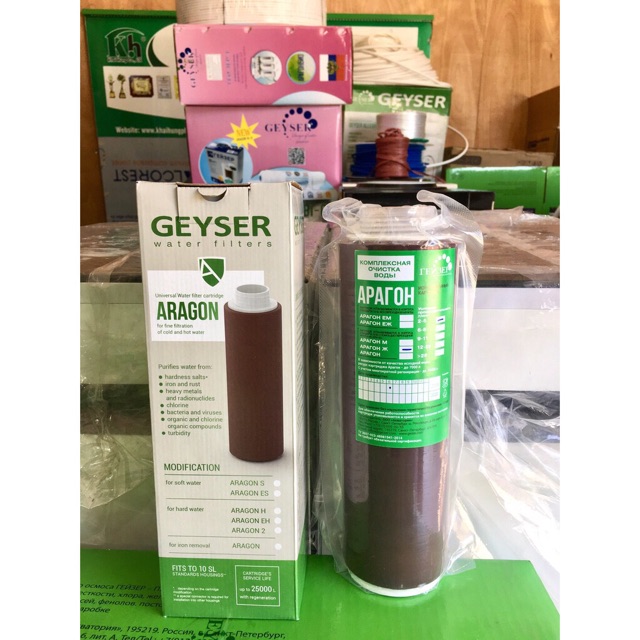 Lõi aragon cho máy lọc nước nano geyser | BigBuy360 - bigbuy360.vn