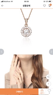 Trang sức ELLE (gom order)