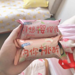 Bánh quy OREO LIMITED