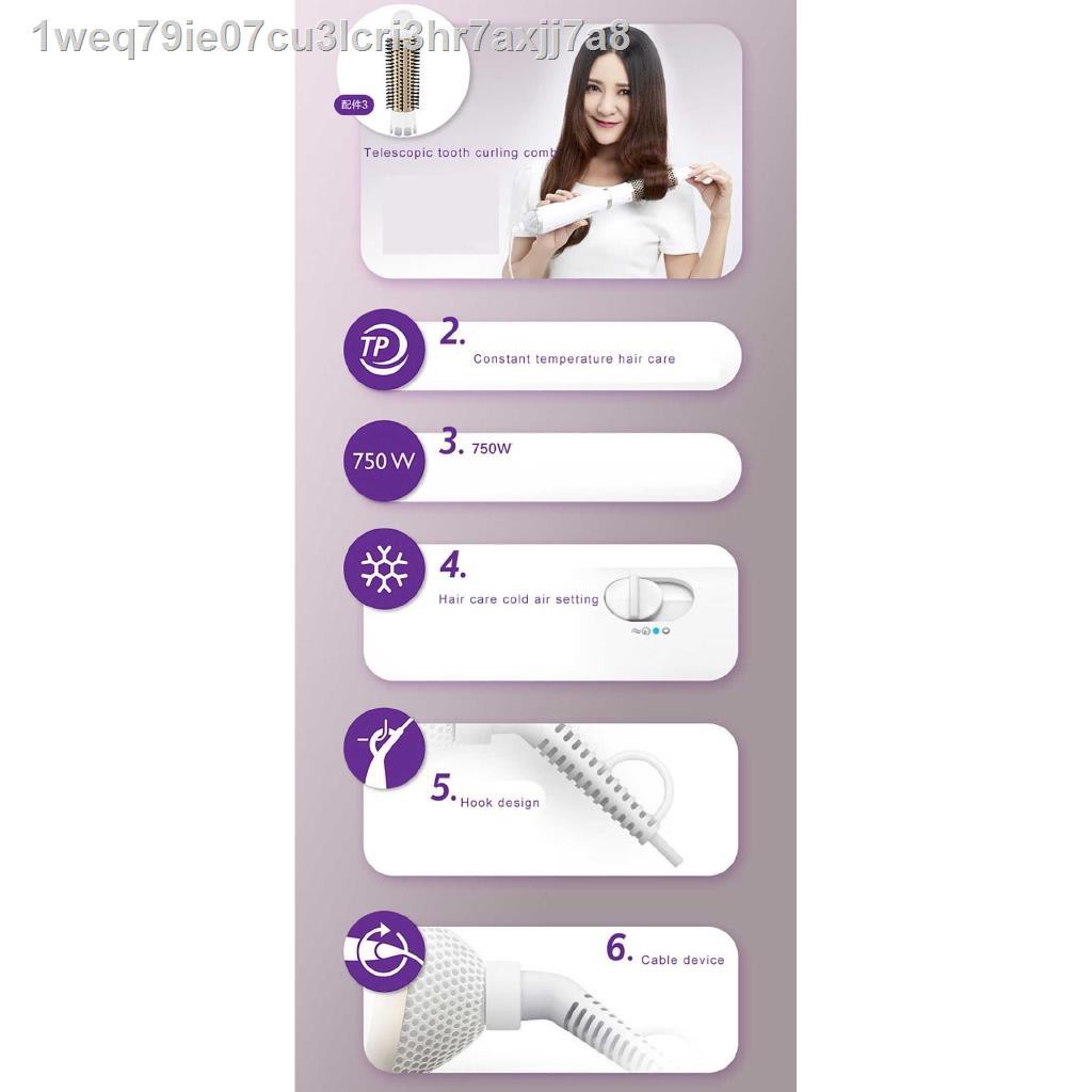 Philips Lược Điện Chải Tóc 3 Trong Một 22mm 750w hp8663 Dành Cho Nữ