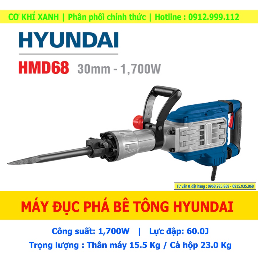 Máy đục bê tông HYUNDAI HMD68 | Công suất 1.700W | Lực đập 60J