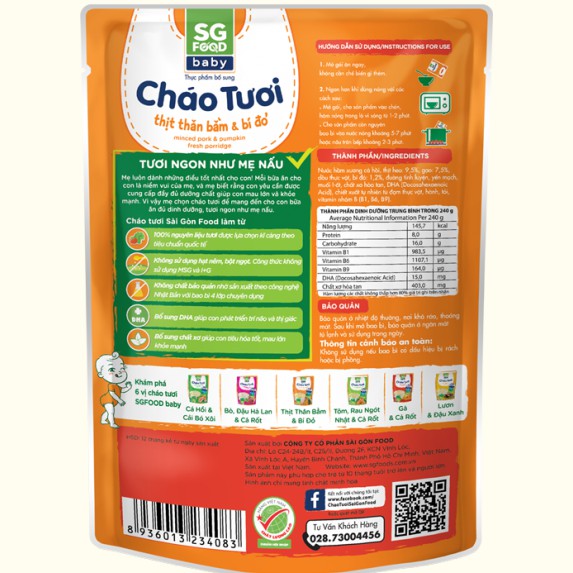 Cháo tươi Sài Gòn Food baby cho bé từ 10 tháng 240g