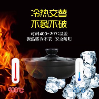 Nồi đất kho cá tráng men cao cấp 0,5L - 2L