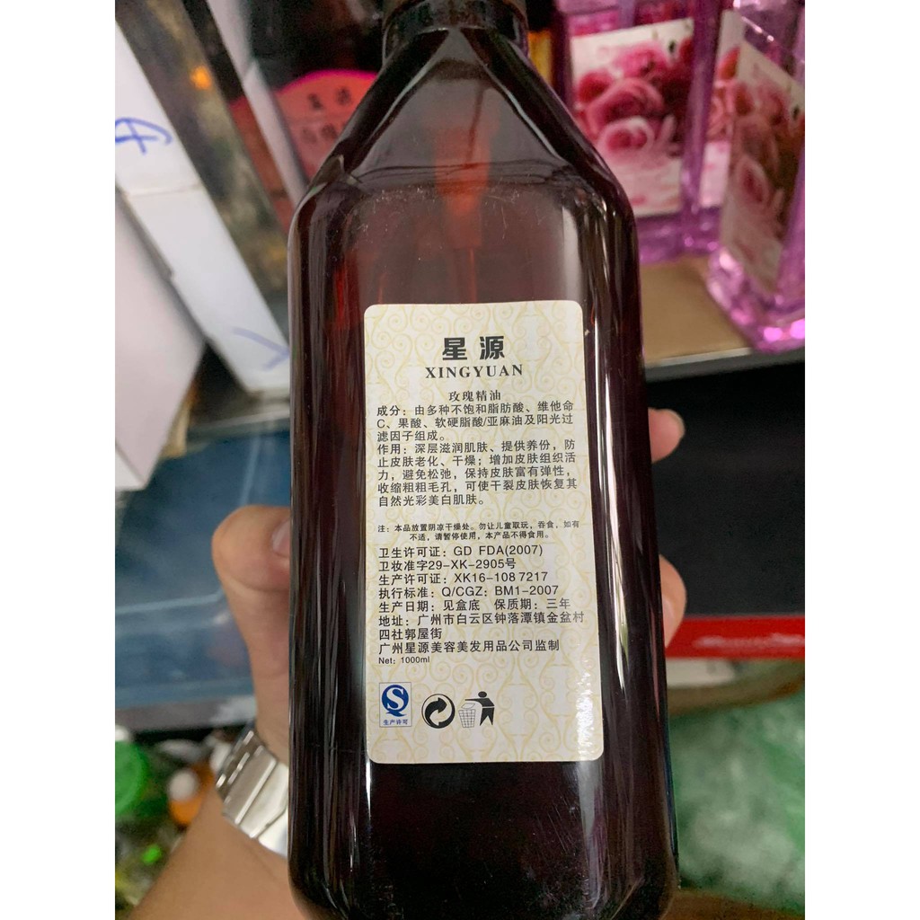 Dầu massage body XINGYUAN 1000ml