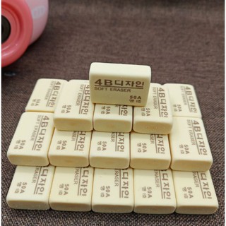 Gôm tẩy 4B Hàn Quốc