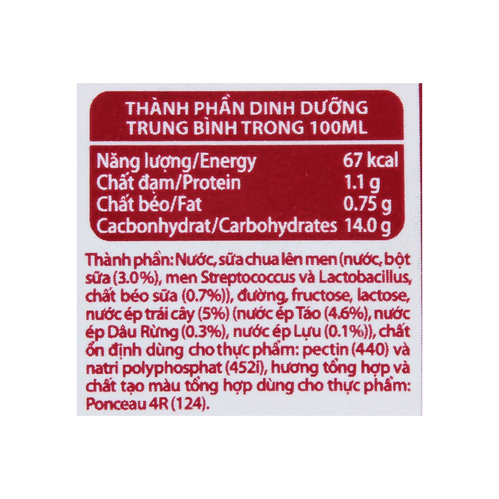 Sữa chua uống Yomost hương Lựu hộp 170ml (4 hộp) &quot;GIÁ BÁN ĐÃ TRỪ KHUYẾN MÃI&quot;