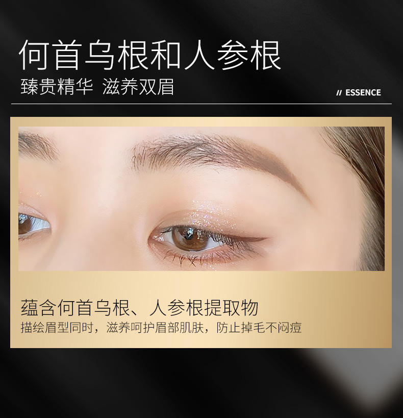 [Hàng mới về] Bút Kẻ Lông Mày COLORKEY® Lâu Trôi Không Thấm Nước Và Mồ Hôi | BigBuy360 - bigbuy360.vn