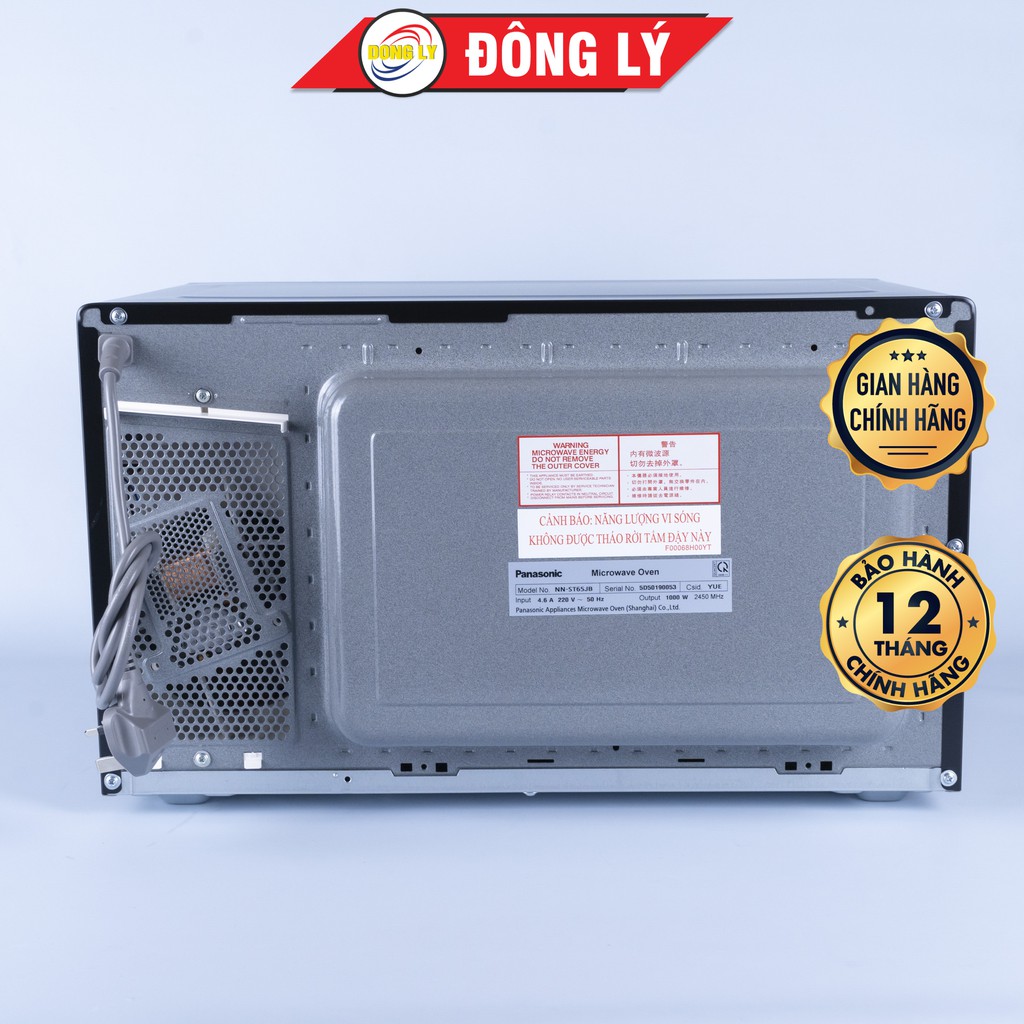 Lò vi sóng Panasonic NN-ST65JBYUE (Điện tử- Inverter- 32L)