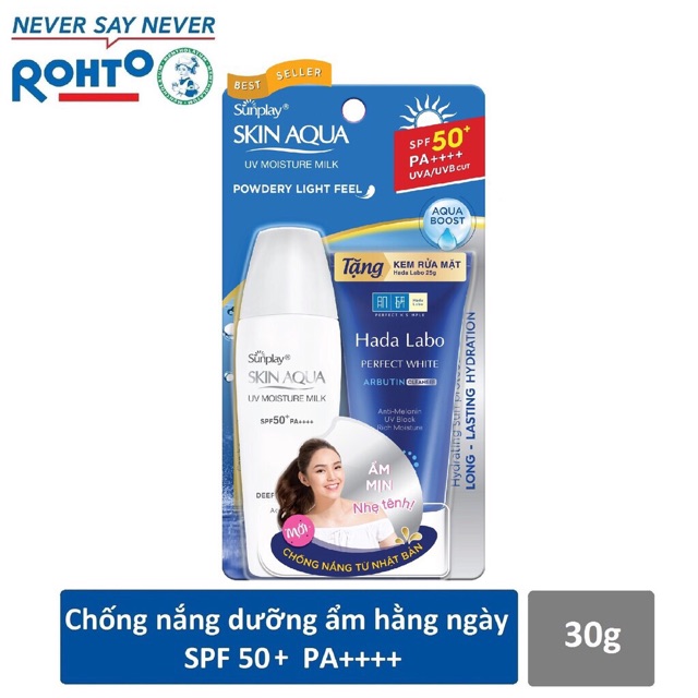 Combo kem chống nắng Sunplay Skin Aqua tặng ngay sữa rửa mặt Hadalabo 25g hoặc mẫu son