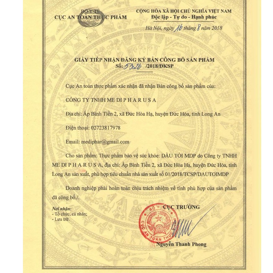 Dầu Tỏi MDP – Hỗ trợ tăng cường sức đề kháng, giảm viêm đường hô hấp, cảm cúm (lọ 200 viên)