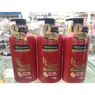 DẦU GỘI TRESEMMÉ THÁI LAN (450ML)