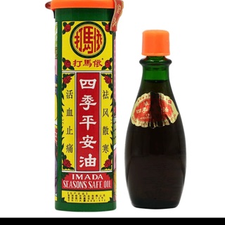 Dầu tứ quý