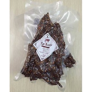 Bò khô 1kg