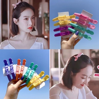 Set 2 Kẹp Tóc Dạng Mỏ Vịt Độc Đáo Thời Trang