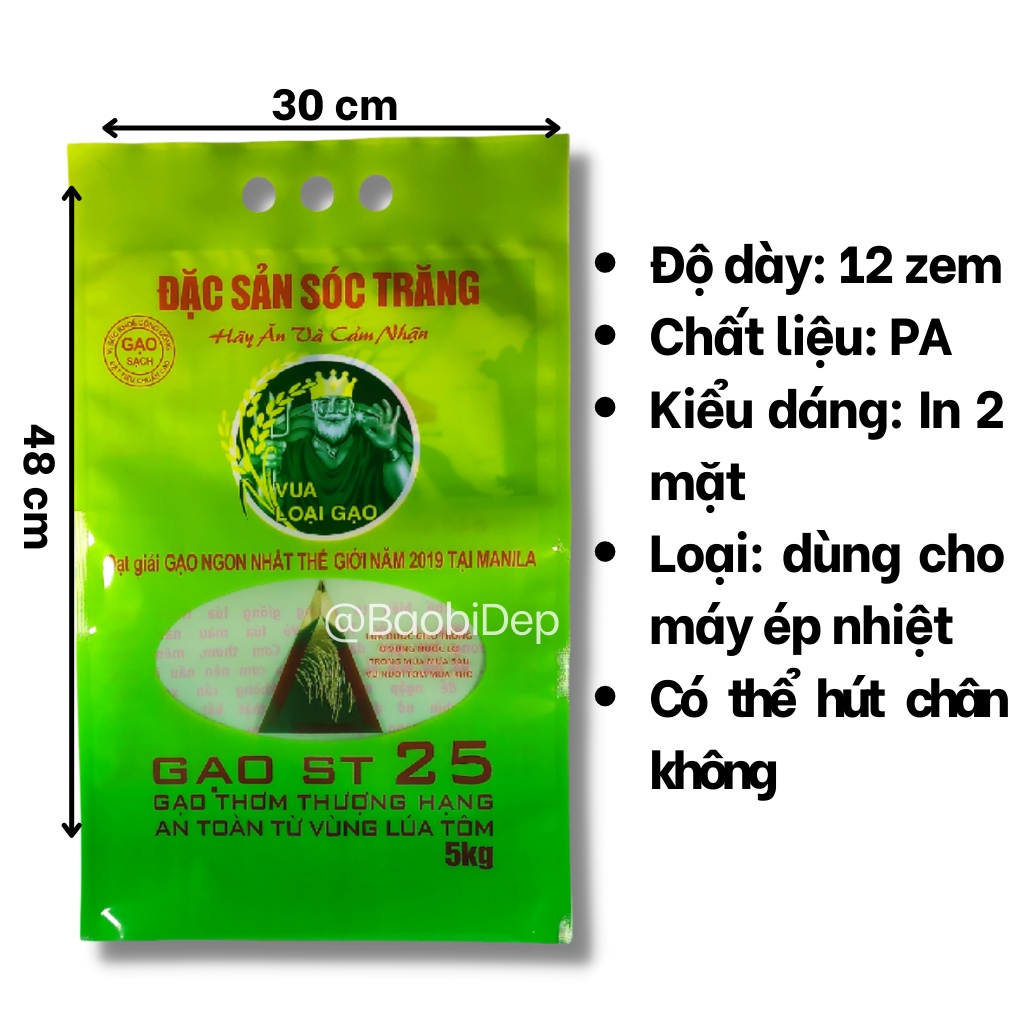 Túi Đựng Gạo ST25 PA size 5kg dày, đẹp, chắc chắn, có thể hút chân không - Bao Bì Đẹp