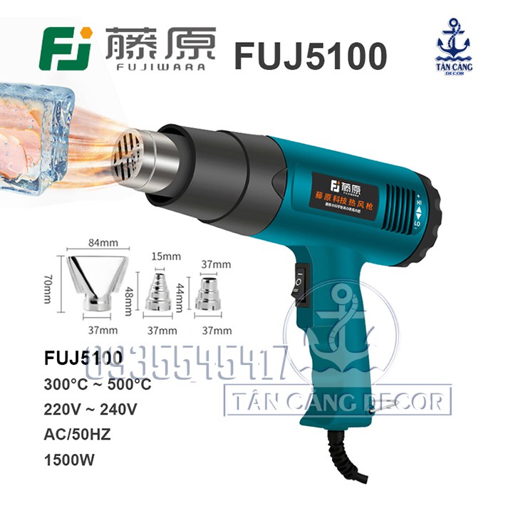 Máy thổi nhiệt Fujiwara FUJ5100