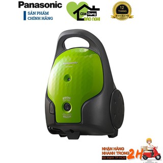 Máy hút bụi panasonic pahb-mc-cg370gn46 - hàng chính hãng