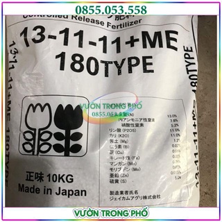1kg phân chì nhật và 3 lọ phân bón lá kích rễ