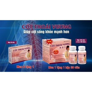 cốt thoái vương