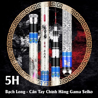Cần câu tay gama seiko bạch long
