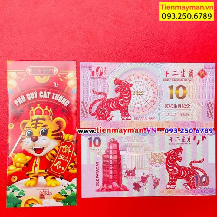 [siêu rẻ] Tờ Tiền Con Cọp Hổ Macao Đài Loan Trung Quốc lưu niệm Lì Xì Tết 2022 - Quà Tết Độc Đáo, Hợp phong thủy