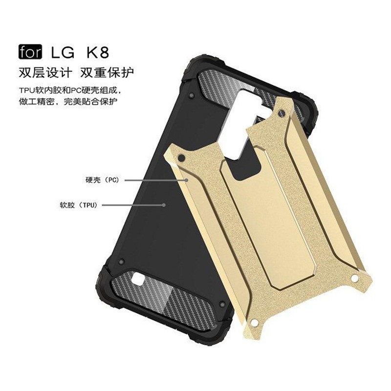 Ốp Lưng King Kong Armor Cho Lg G5 G6 G7 K4 K5 K7 K8 K10 K350 K371 Us375