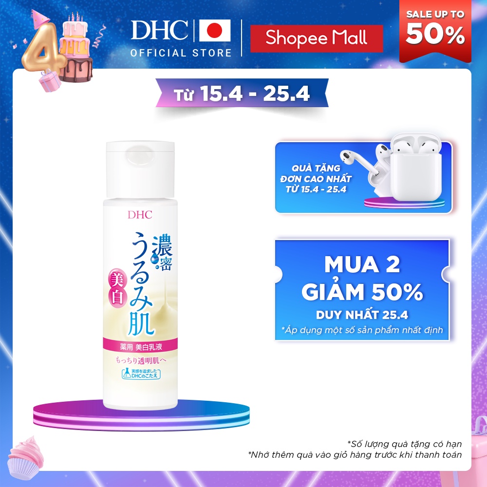 Sữa Dưỡng Da DHC Deep Moistening Whitening Milk 150ml