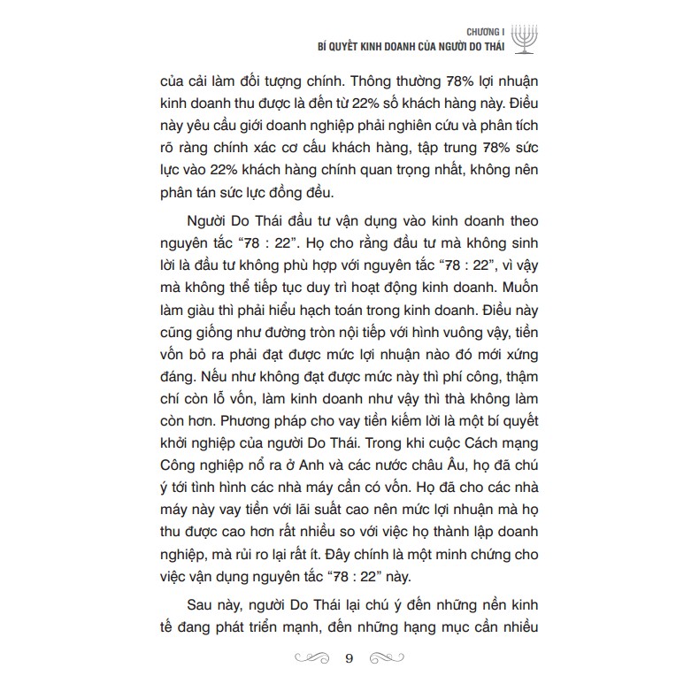 Sách - Bí quyết thành công - Nghệ thuật kinh doanh của người do thái | BigBuy360 - bigbuy360.vn