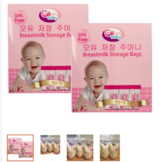 TÚI TRỮ SỮA GB BABY (1 hộp 50 túi)