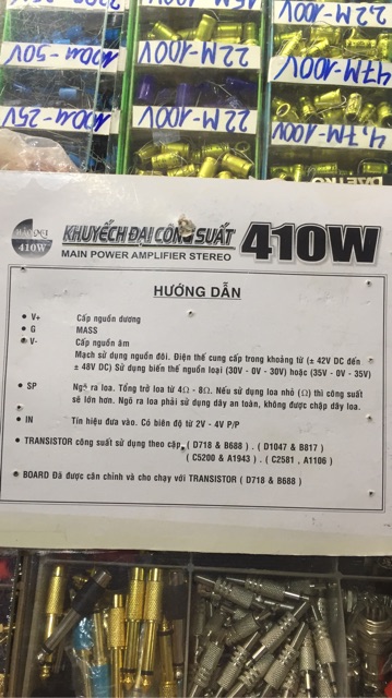 Bo công suất 410w