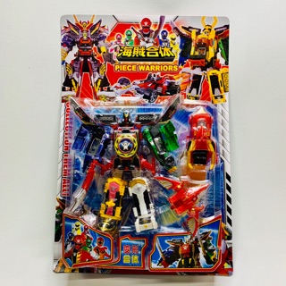 Vỉ lắp ráp siêu nhân hải tặc 3190 1