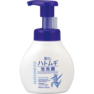Sữa rửa mặt tạo bọt Hatomugi (160ml)