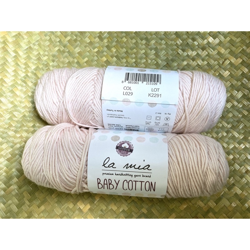 Len La Mia Baby Cotton 100g