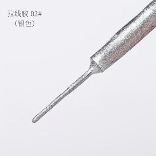 Sơn cọ nét gel Aifer