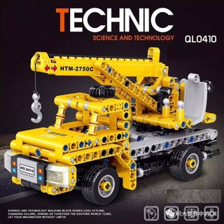 Lắp ráp Ghép Hình Xe Ô Tô Cần Cẩu SP656
