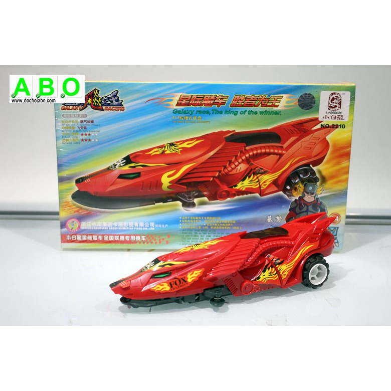 Tay Đua Ngân Hà - Fox Celerity 2210-4