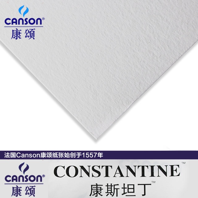 [MnM] Giấy vẽ Canson 150gsm khổ a2, a3- giấy vẽ phác họa, chì, màu nước, luyện thi đại học trang trí màu