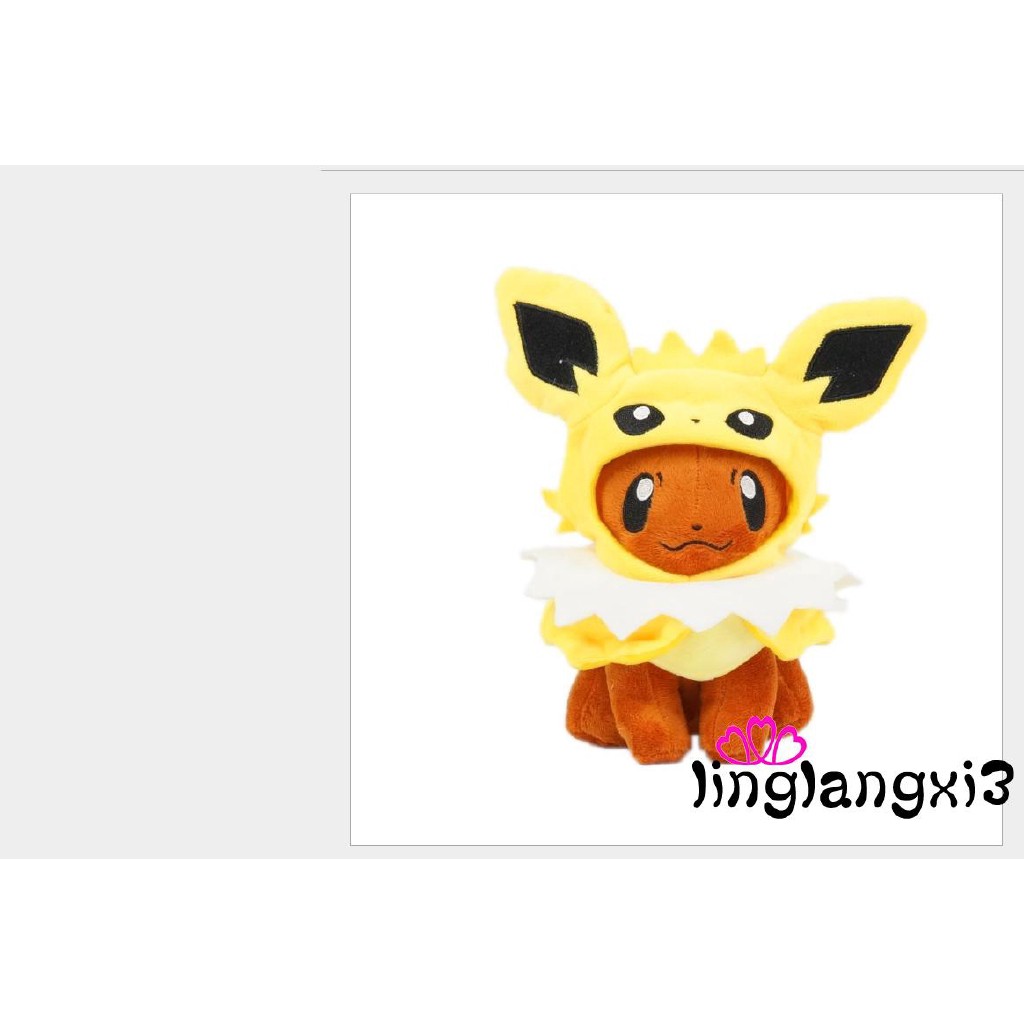 đồ chơi nhồi bông Hình Pokemon 3 Kiểu 6 &quot;