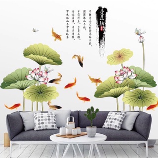 Decal trang trí tường - Hồ sen cá và đàn cá Koi bơi xung quanh