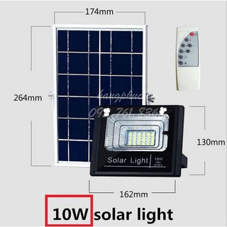 đèn năng lượng mặt trời 10w