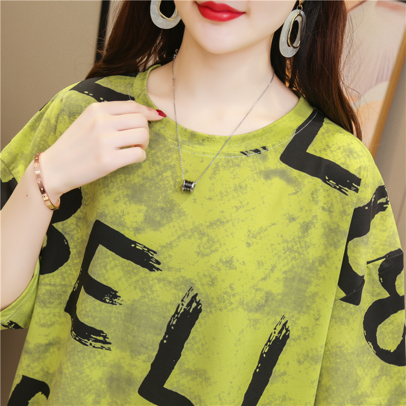 Áo Thun Nữ Dáng Dài Form Rộng Cá Tính