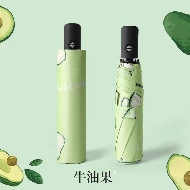 Automatic Umbrella Female Student Folding Sun Umbrella Sun Protection UV Protection Ins Sun Protection Fruit Umbrella UHzI