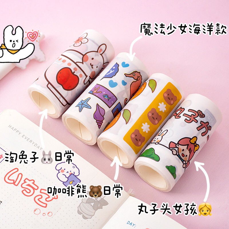 Washi Sticker pilu Cuộn Băng Dán To trang trí phong cách nhật bản