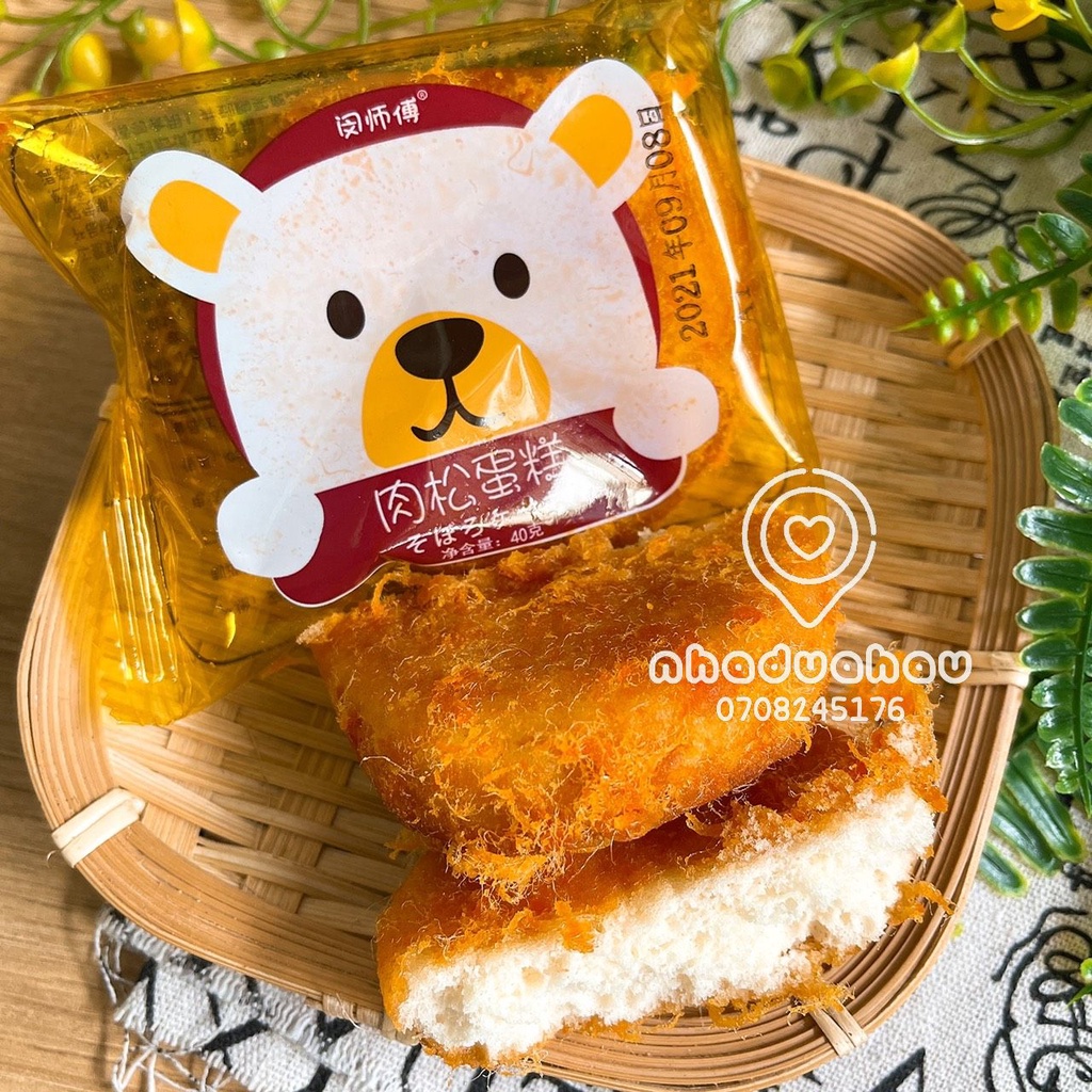 Một hộp gồm 30 cái bánh ruốc chà bông hình gấu cute Đài Loan 1300gam