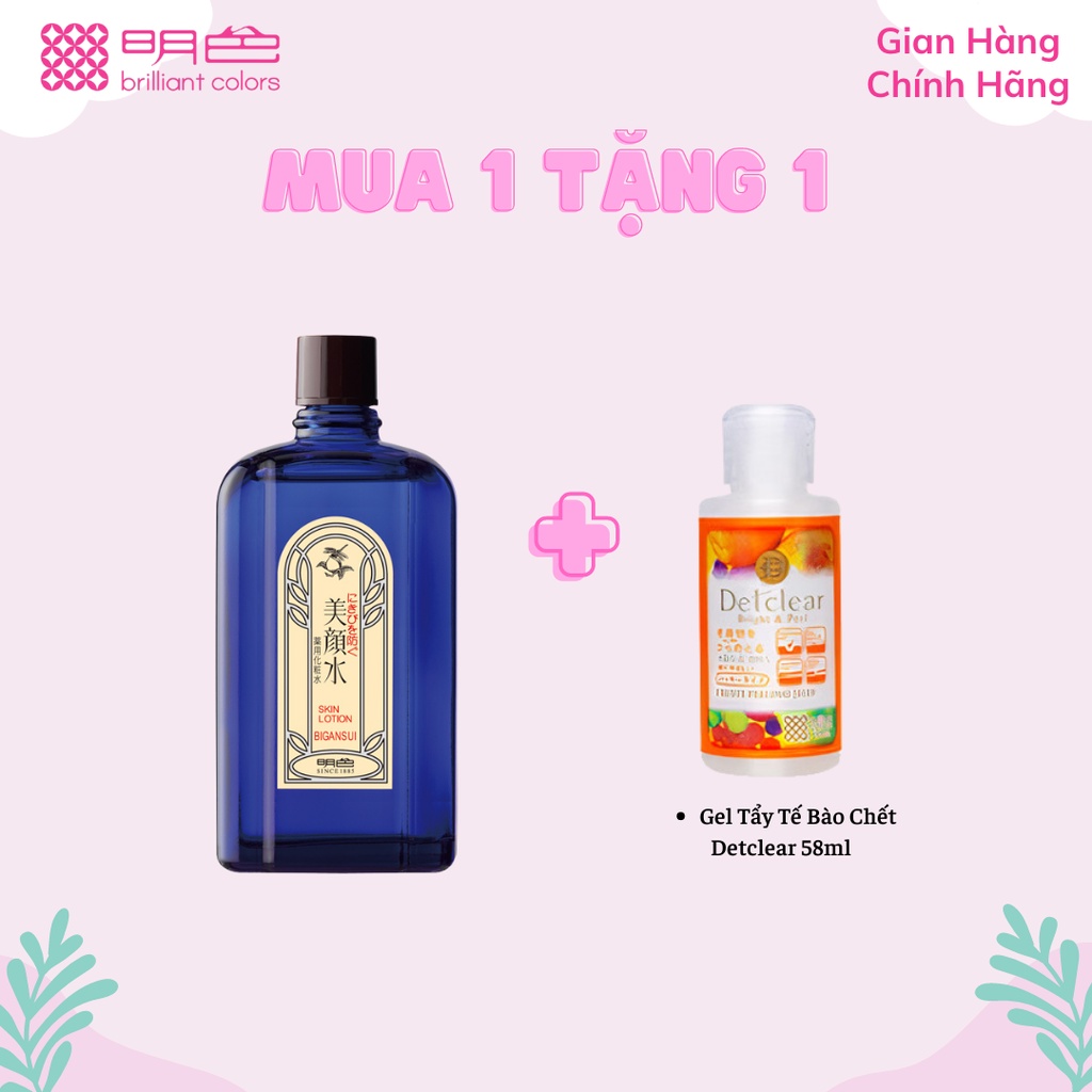 Lotion ngăn ngừa mụn Bigansui Meishoku 90ML