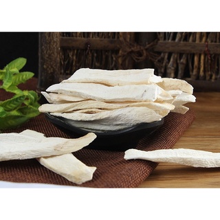 Hoài sơn ( củ mài ) khô 1kg